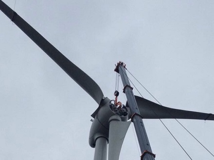 Carronaweelaun Wind Farm